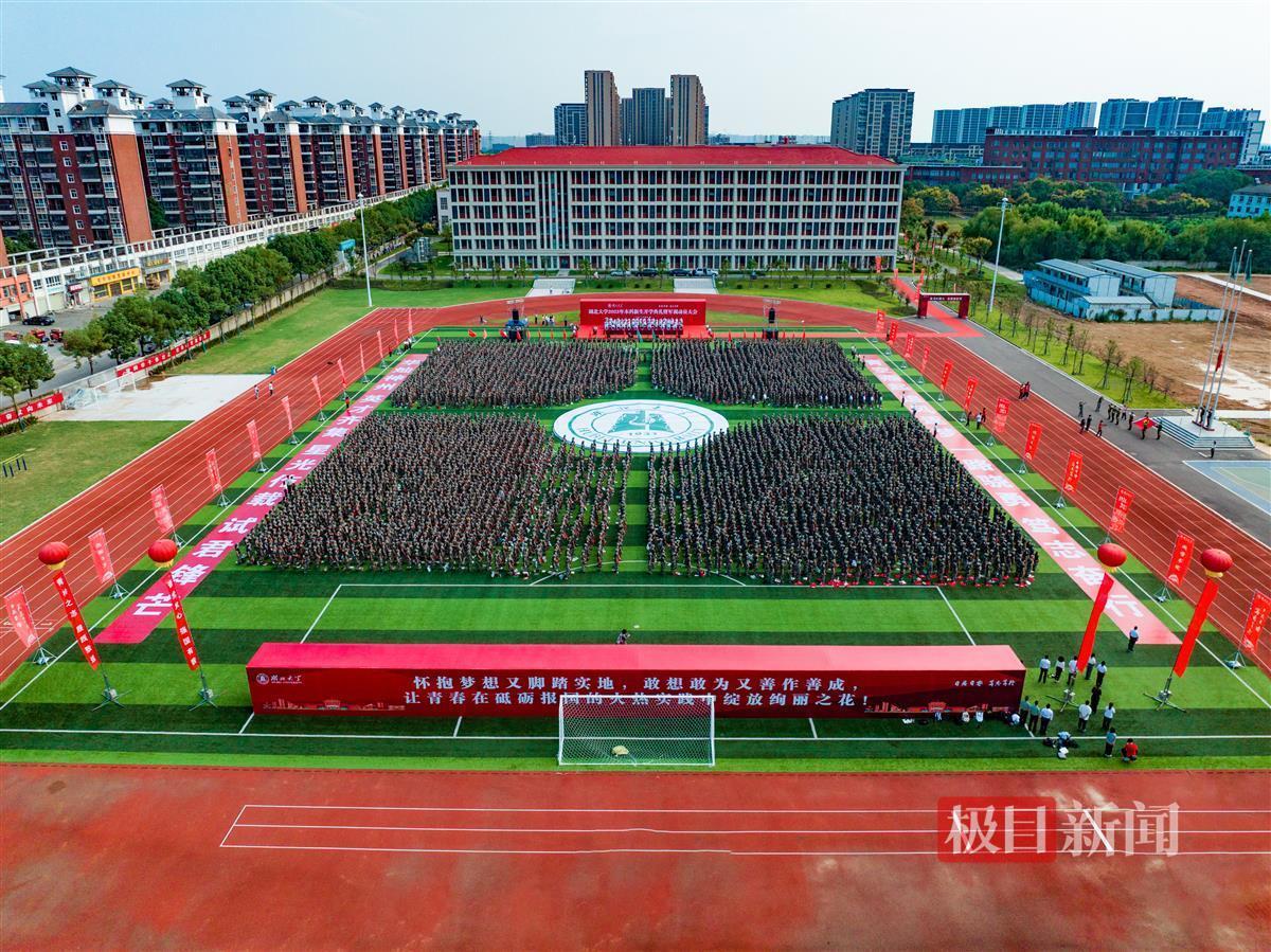 九州ju111net登录不了